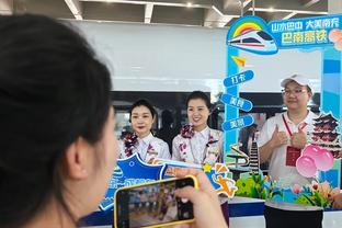 Bắc Thanh: Quốc Túc đi máy bay dân dụng từ Giản đến Tây Á không giảm giá